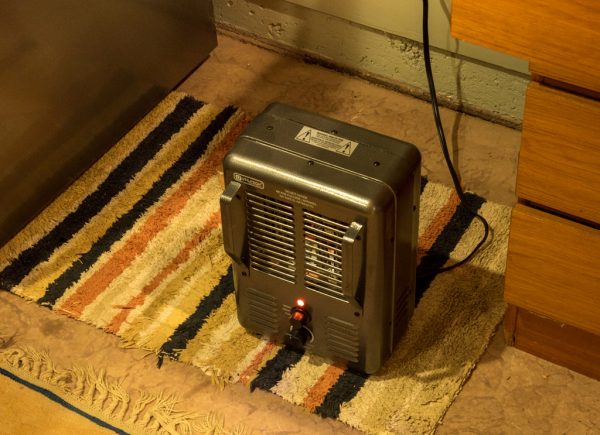 Common Heater