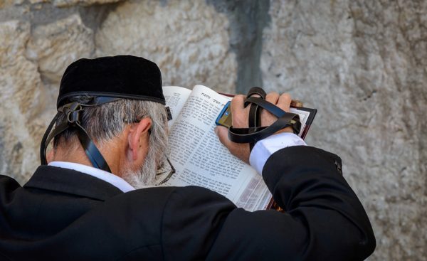 Praying at the Wailing Wall