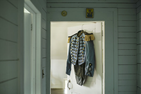Uniform