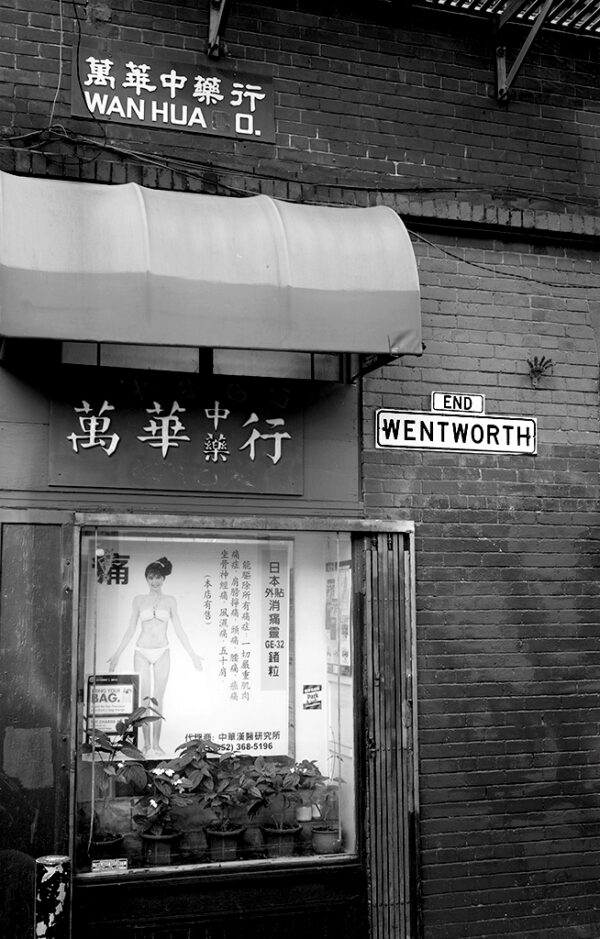 Jason Tannen – Wentworth (Chinatown, San Fransisco)