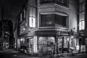 Curry Bar