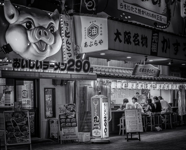 Dine at the Sign of the Pig