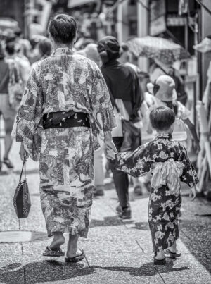 Father & Son