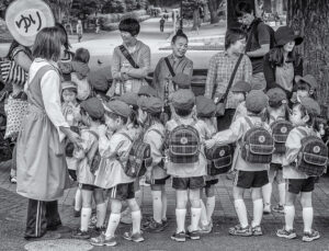 Field Trip