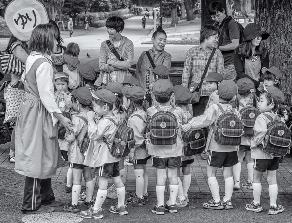 Field Trip
