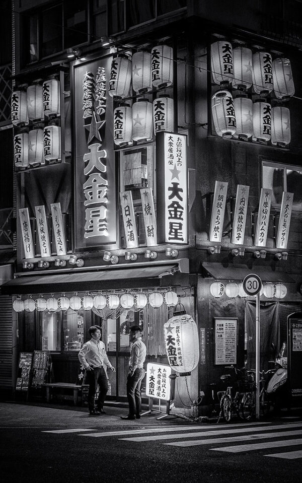 Smoking by the Izakaya