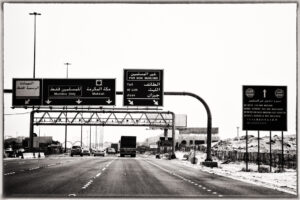 Crossroads,  Robert Johnson (Cream)