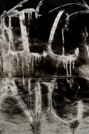 Abstraction #11