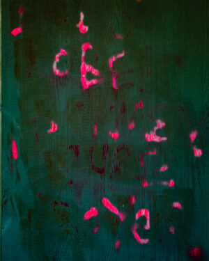 Abstraction #14