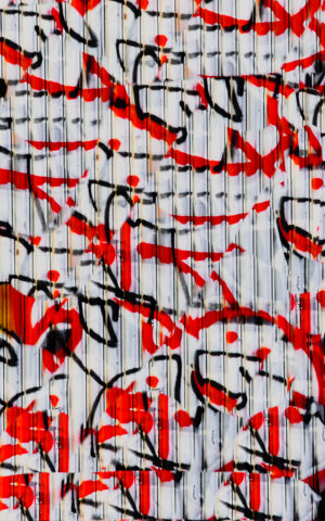 Abstraction #21