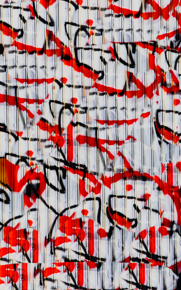 Abstraction #21