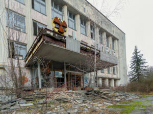 No Vacancy