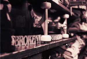 Owen Jones - Broken Perspective