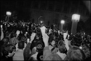 AIDS Candlelight Memorial, San Francisco 1983 (R2574.37)