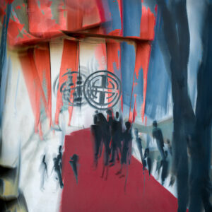 Multiple Exposure 0054: The Gate