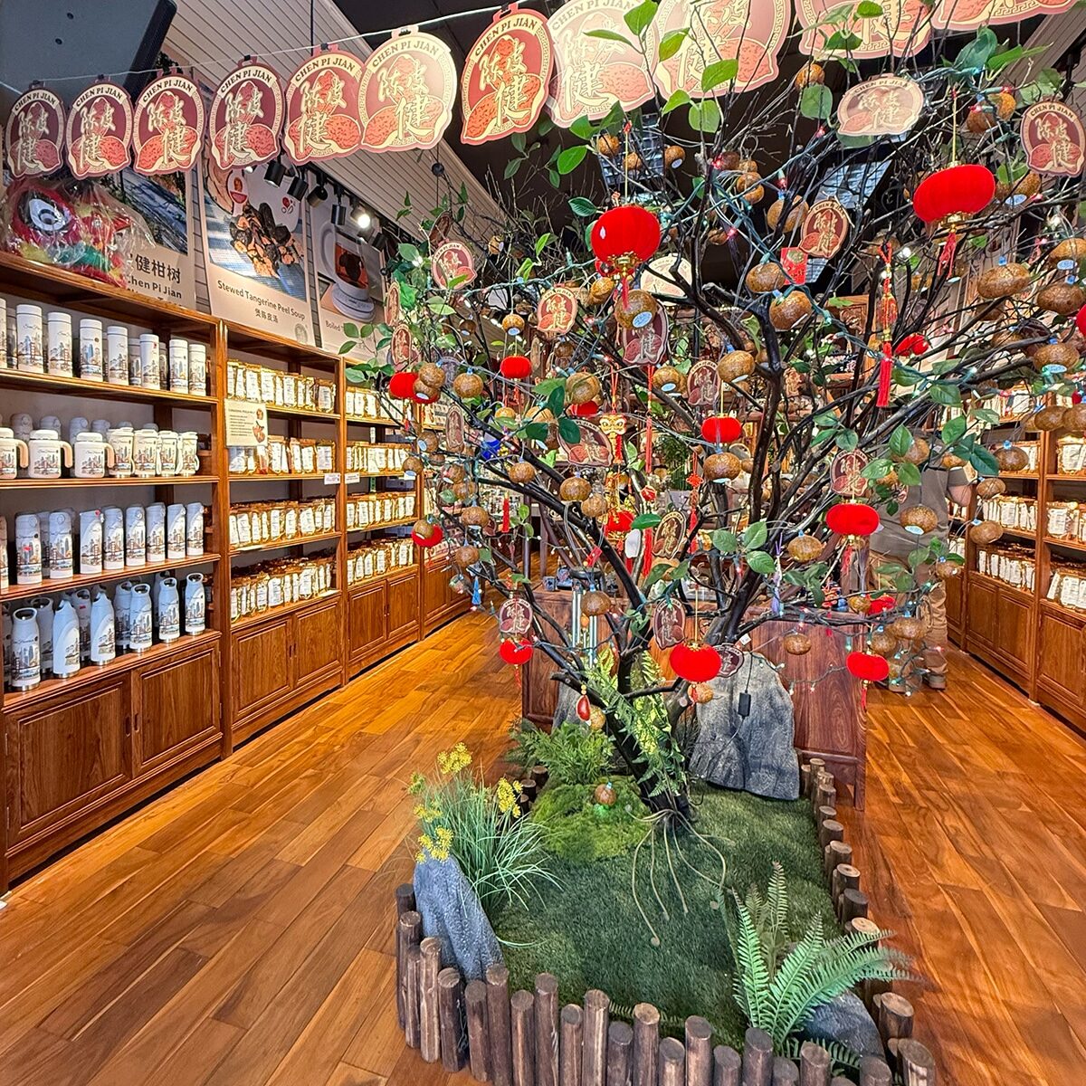Tea Shop